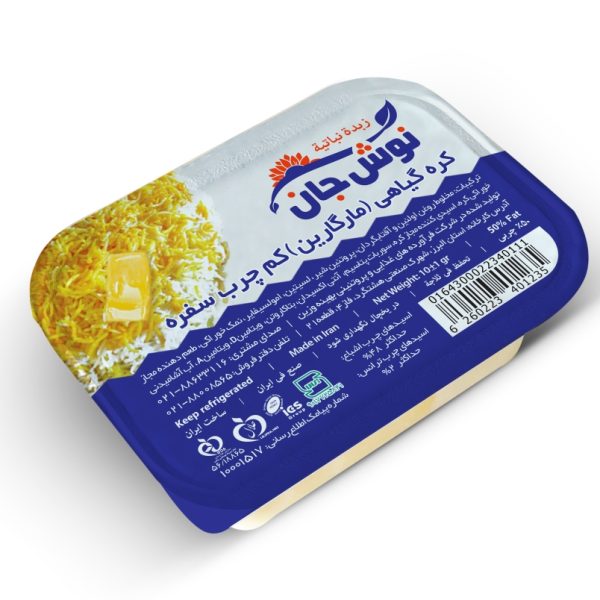 کره گیاهی سفره ۱۰ گرمی فرمسیل نوش جان (قیمت دایکات 100 عددی)