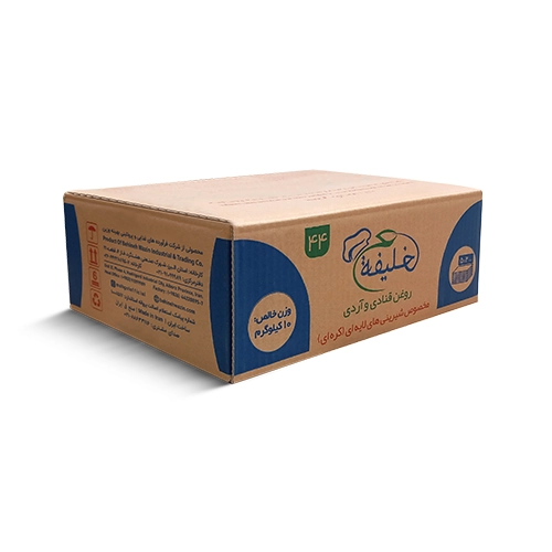 روغن 44 خلیفه