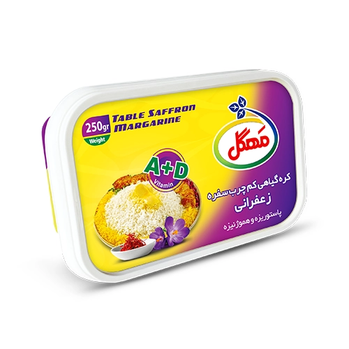 زعفرانی مهگل آی ام ال