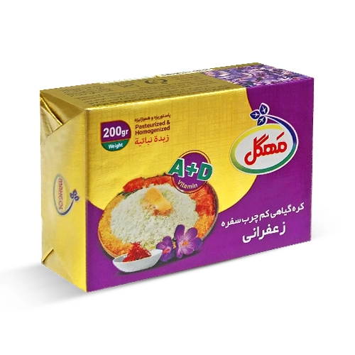 فویل 200 زعفرانی مهگل