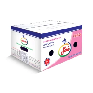 مینارین مهگل